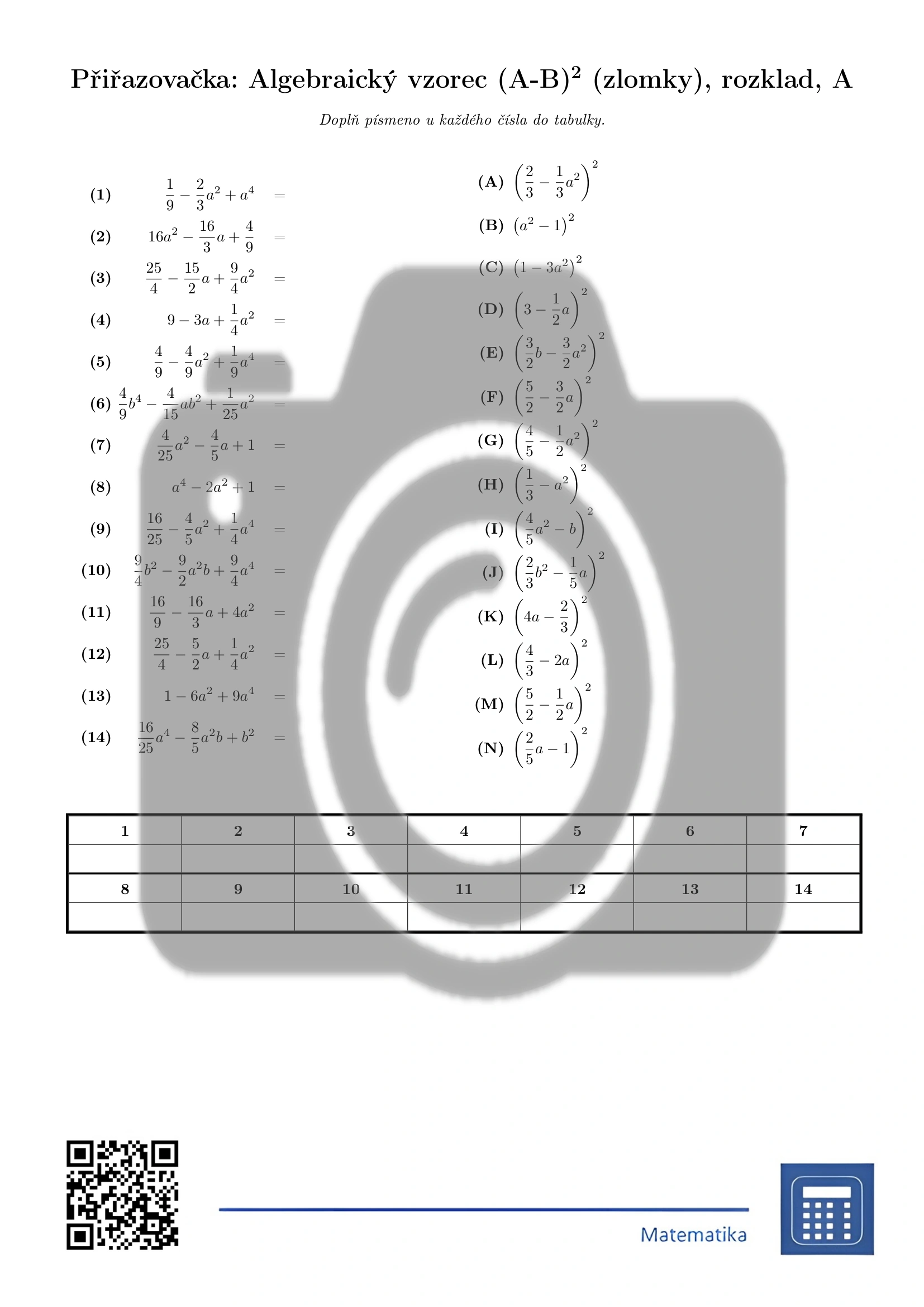 Přiřazovačka: Algebraický vzorec (A-B)² (zlomky), rozklad - Obrázek 2