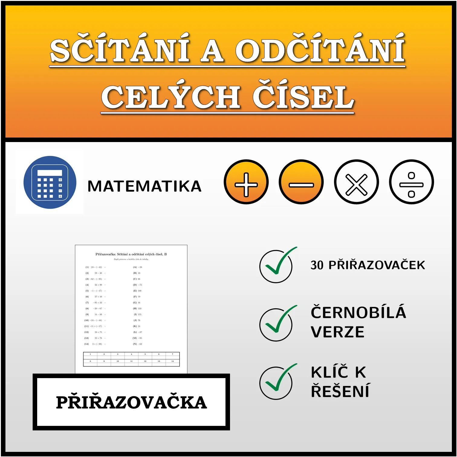 Přiřazovačka: Sčítání a odčítání celých čísel