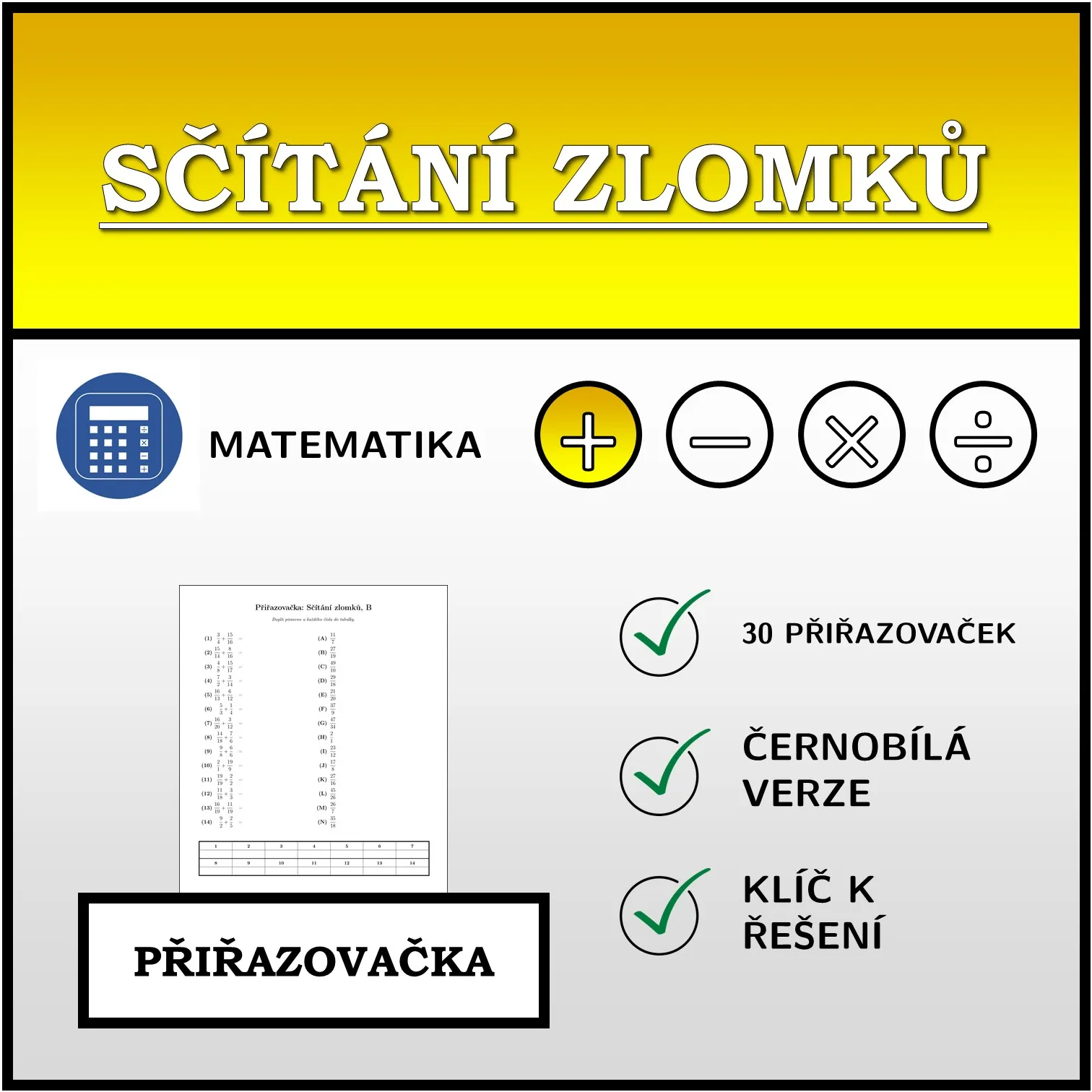 Přiřazovačka: Sčítání zlomků