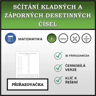 Přiřazovačka: Sčítání kladných a záporných desetinných čísel