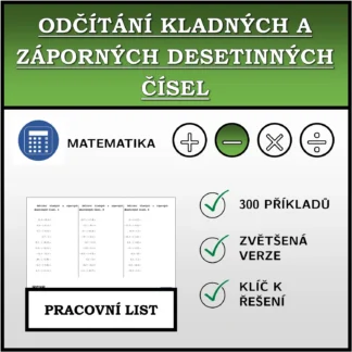 Pracovní list: Odčítání kladných a záporných desetinných čísel