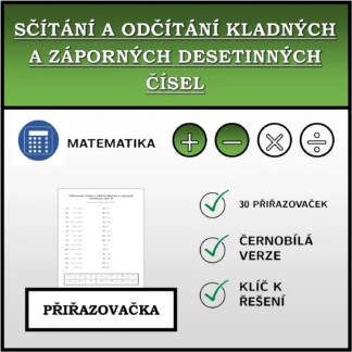 Přiřazovačka: Sčítání a odčítání kladných a záporných desetinných čísel