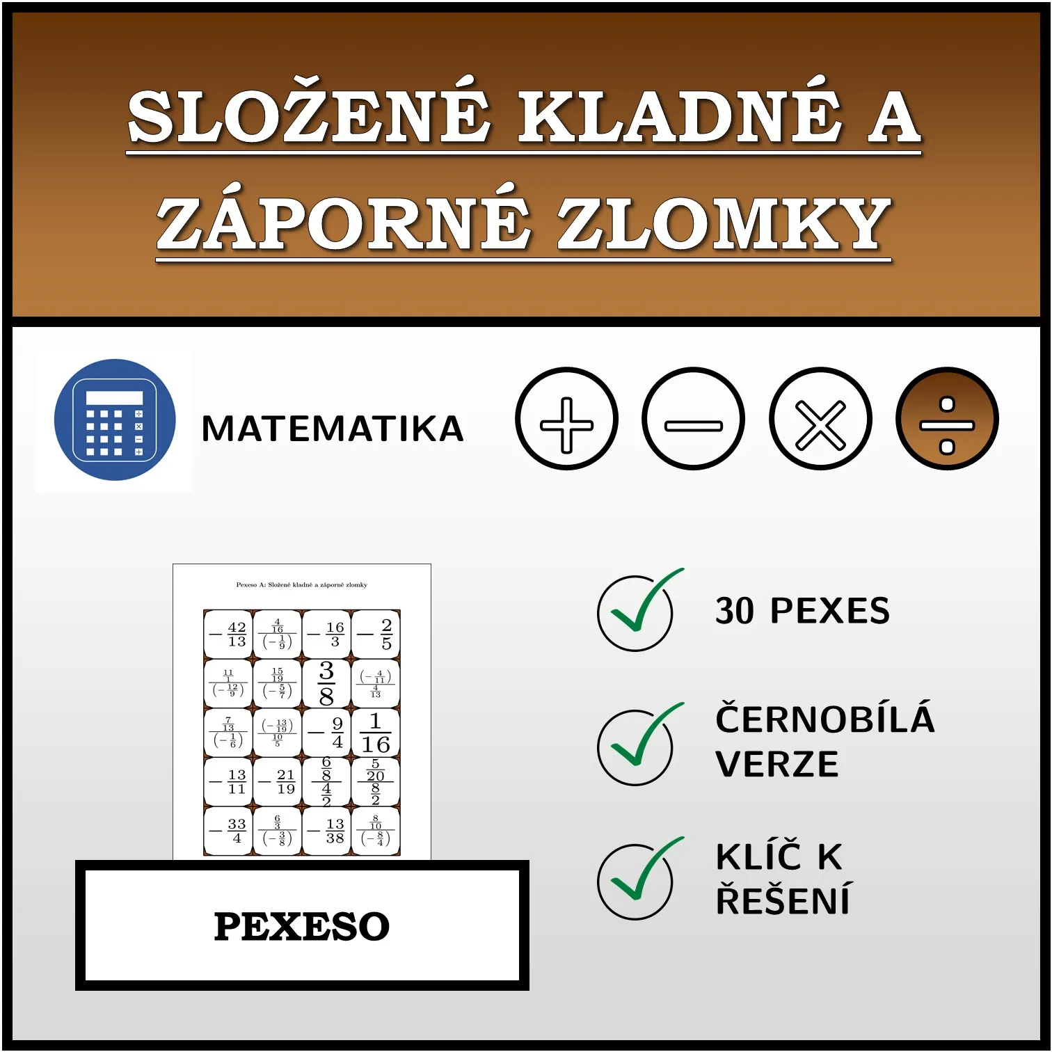 Pexeso: Složené kladné a záporné zlomky