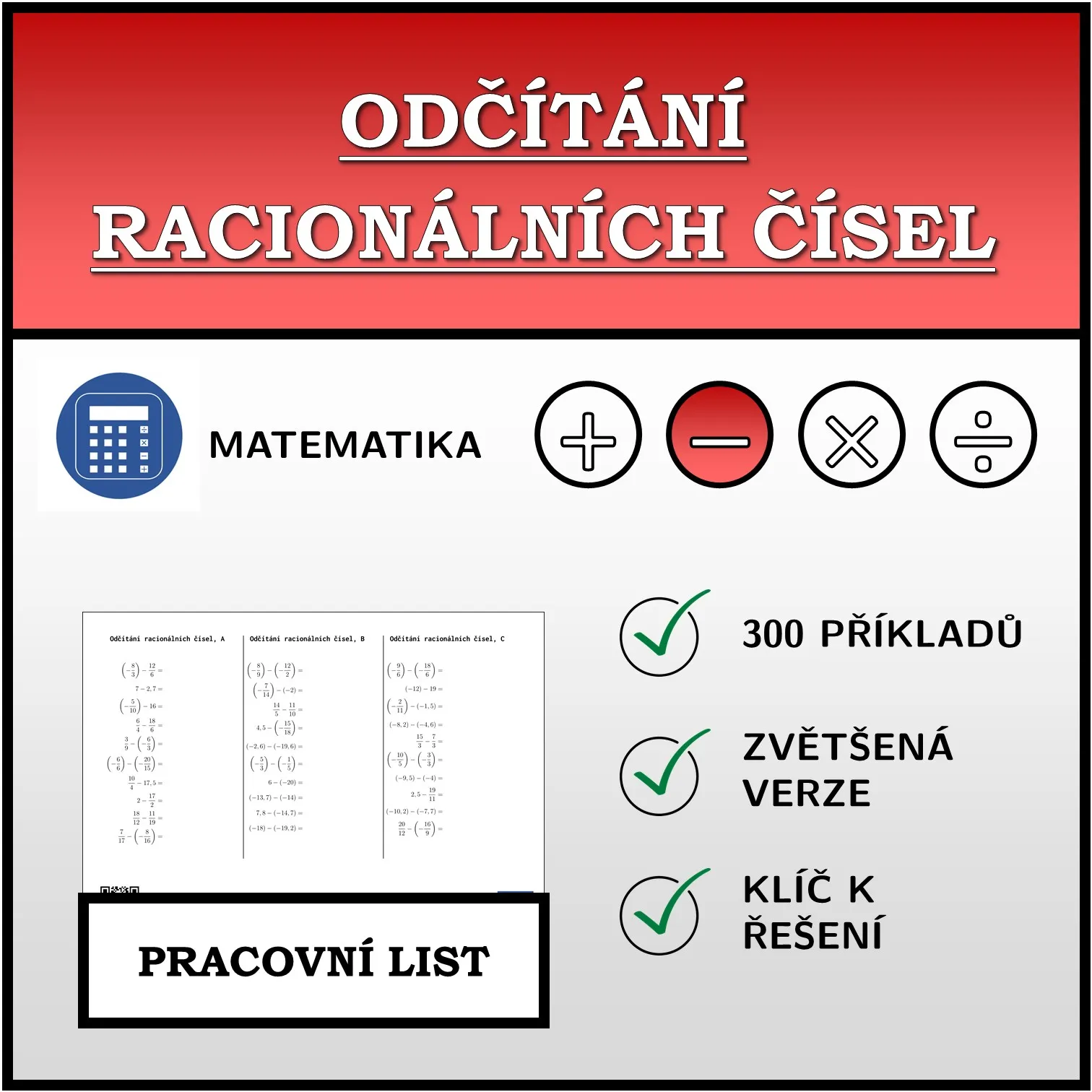 Pracovní list: Odčítání racionálních čísel