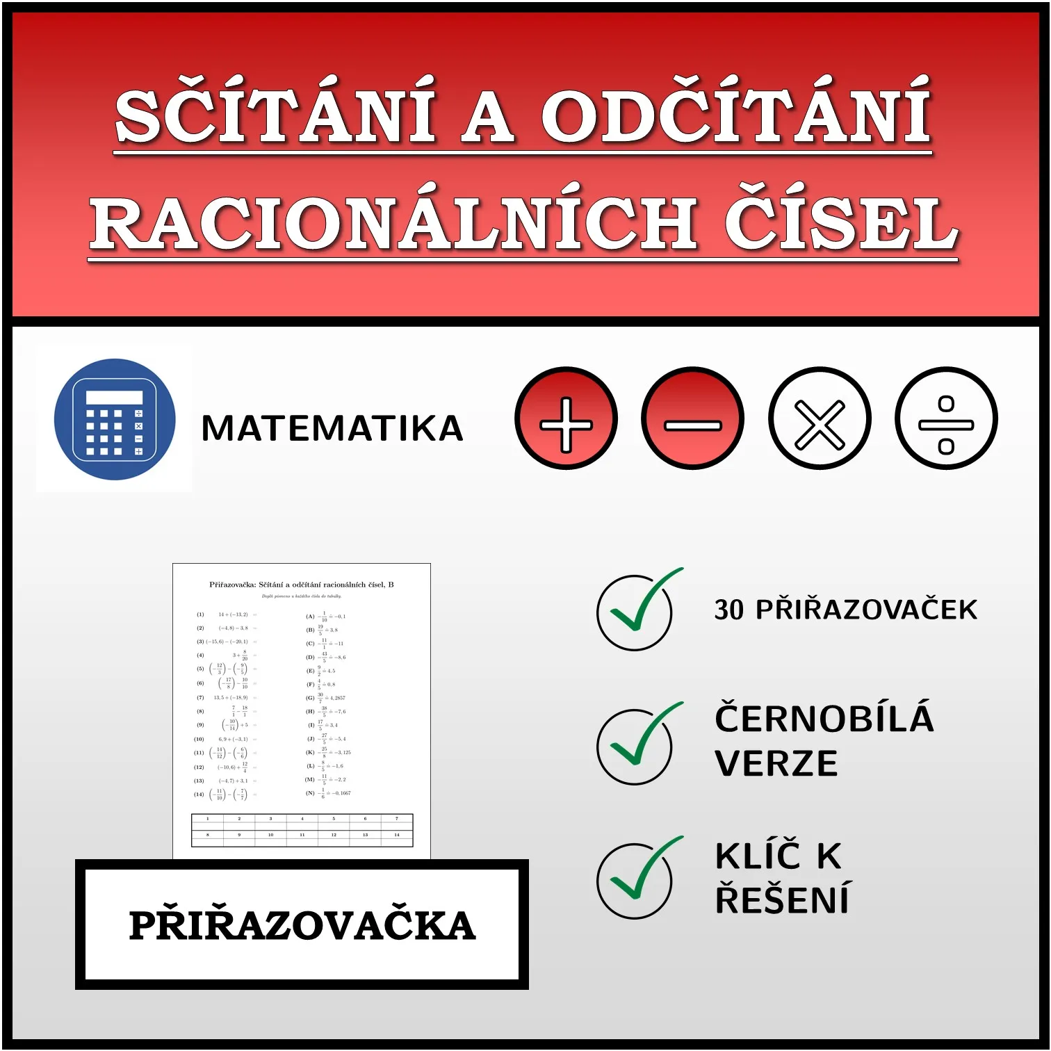 Přiřazovačka: Sčítání a odčítání racionálních čísel