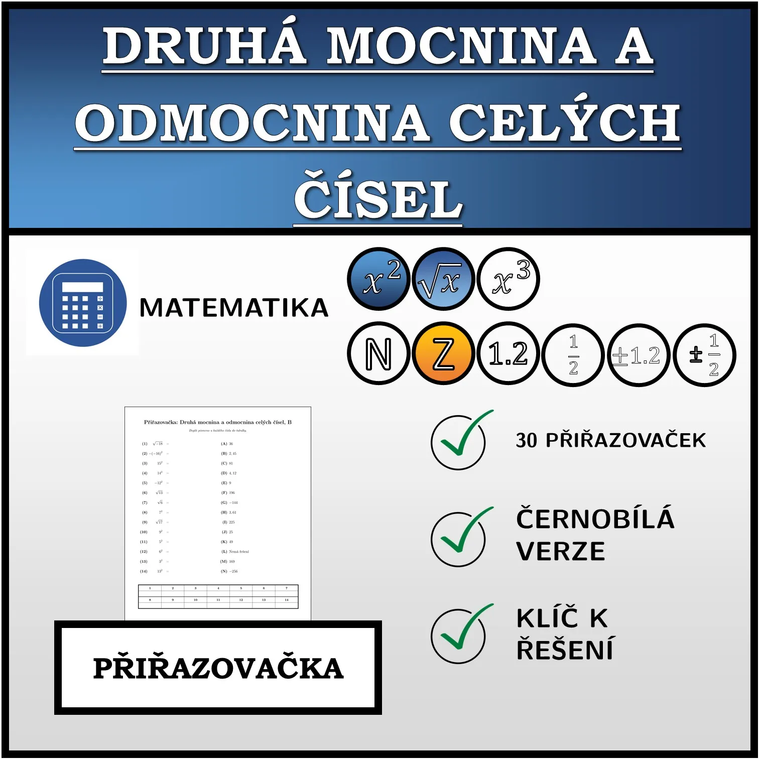 Přiřazovačka: Druhá mocnina a odmocnina celých čísel
